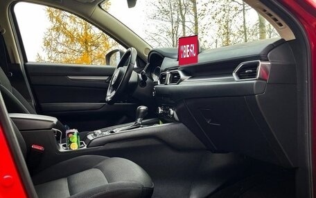 Mazda CX-5 II, 2017 год, 2 080 000 рублей, 35 фотография