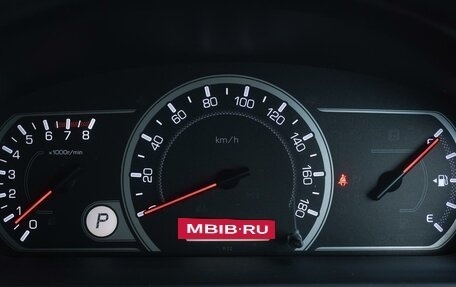 Toyota Noah III, 2017 год, 2 385 000 рублей, 21 фотография