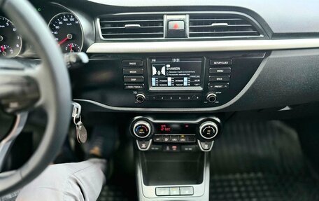 KIA Rio IV, 2020 год, 1 470 000 рублей, 3 фотография