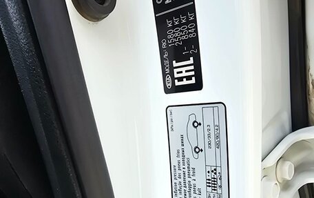 KIA Rio IV, 2020 год, 1 470 000 рублей, 28 фотография