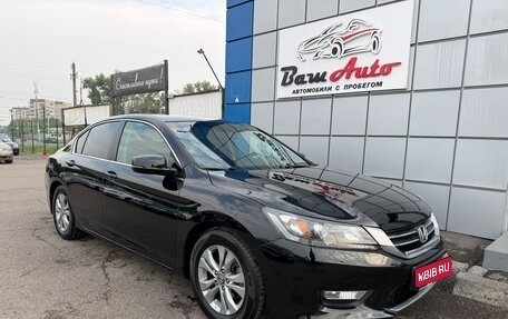 Honda Accord IX рестайлинг, 2013 год, 1 497 000 рублей, 1 фотография