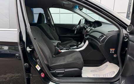 Honda Accord IX рестайлинг, 2013 год, 1 497 000 рублей, 13 фотография