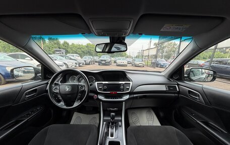 Honda Accord IX рестайлинг, 2013 год, 1 497 000 рублей, 9 фотография