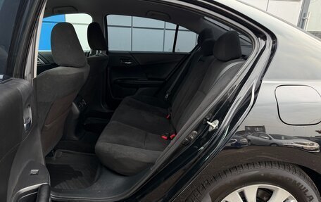 Honda Accord IX рестайлинг, 2013 год, 1 497 000 рублей, 14 фотография