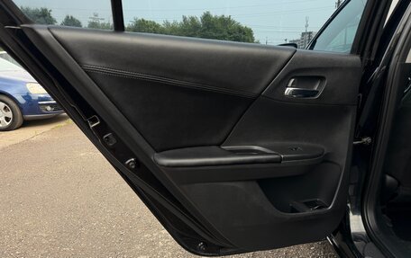 Honda Accord IX рестайлинг, 2013 год, 1 497 000 рублей, 18 фотография