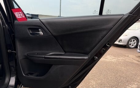 Honda Accord IX рестайлинг, 2013 год, 1 497 000 рублей, 19 фотография