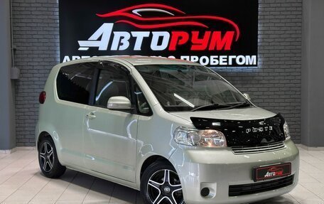 Toyota Porte II, 2008 год, 590 000 рублей, 1 фотография