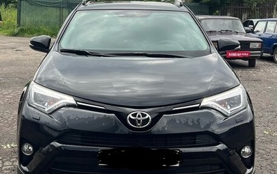 Toyota RAV4, 2019 год, 2 300 000 рублей, 1 фотография