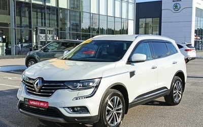 Renault Koleos II, 2017 год, 2 340 000 рублей, 1 фотография