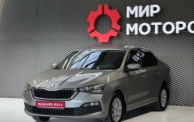 Skoda Rapid II, 2021 год, 1 720 000 рублей, 1 фотография