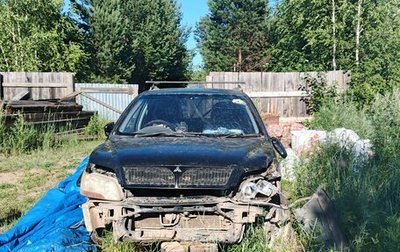 Mitsubishi Lancer IX, 2001 год, 200 000 рублей, 1 фотография
