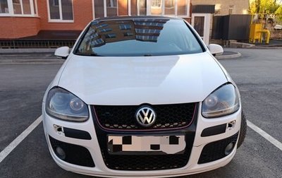 Volkswagen Golf V, 2008 год, 650 000 рублей, 1 фотография