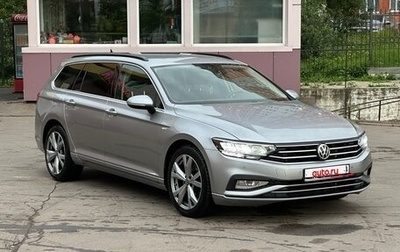 Volkswagen Passat B8 рестайлинг, 2019 год, 2 199 000 рублей, 1 фотография