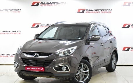 Hyundai ix35 I рестайлинг, 2013 год, 1 150 000 рублей, 1 фотография