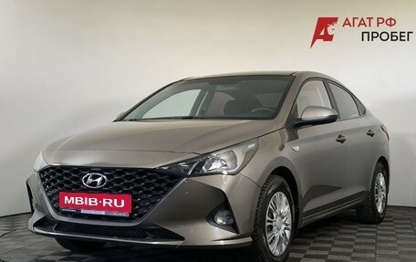Hyundai Solaris II рестайлинг, 2021 год, 1 534 000 рублей, 1 фотография
