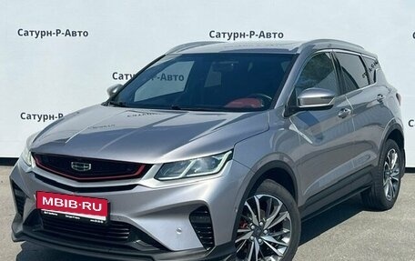 Geely Coolray I, 2023 год, 1 650 000 рублей, 1 фотография
