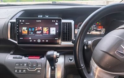 Honda Stepwgn IV, 2013 год, 1 200 000 рублей, 1 фотография