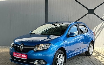 Renault Logan II, 2017 год, 1 085 000 рублей, 1 фотография