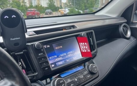 Toyota RAV4, 2019 год, 2 300 000 рублей, 6 фотография