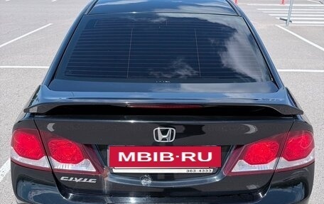 Honda Civic VIII, 2010 год, 780 000 рублей, 2 фотография