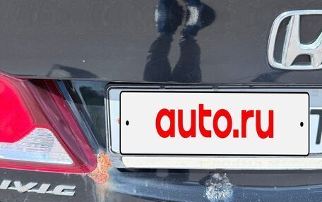 Honda Civic VIII, 2010 год, 780 000 рублей, 18 фотография