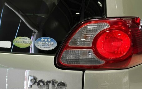 Toyota Porte II, 2008 год, 590 000 рублей, 8 фотография