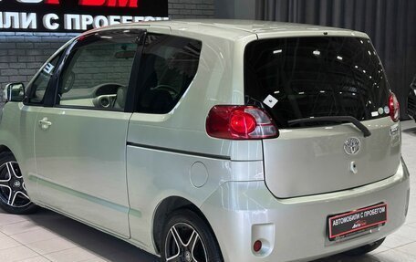 Toyota Porte II, 2008 год, 590 000 рублей, 9 фотография