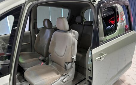 Toyota Porte II, 2008 год, 590 000 рублей, 14 фотография