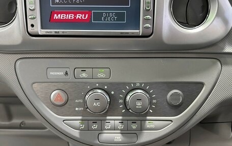 Toyota Porte II, 2008 год, 590 000 рублей, 19 фотография