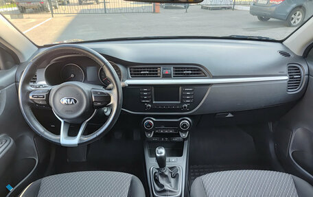 KIA Rio IV, 2019 год, 1 390 000 рублей, 17 фотография