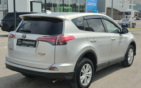 Toyota RAV4, 2017 год, 2 040 000 рублей, 6 фотография