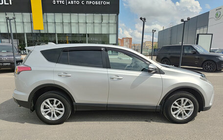 Toyota RAV4, 2017 год, 2 040 000 рублей, 5 фотография