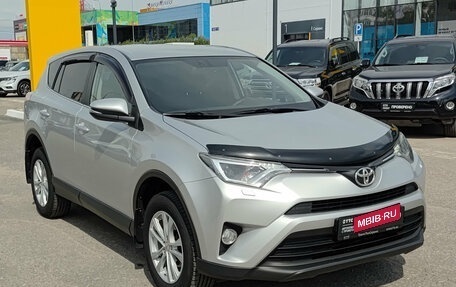 Toyota RAV4, 2017 год, 2 040 000 рублей, 3 фотография