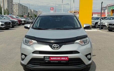 Toyota RAV4, 2017 год, 2 040 000 рублей, 2 фотография