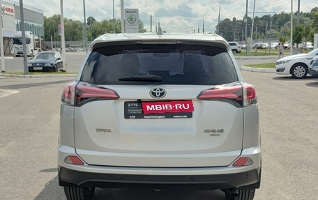 Toyota RAV4, 2017 год, 2 040 000 рублей, 7 фотография