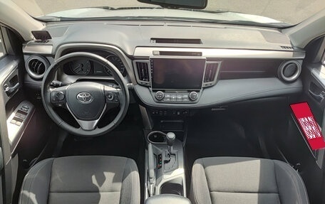 Toyota RAV4, 2017 год, 2 040 000 рублей, 17 фотография