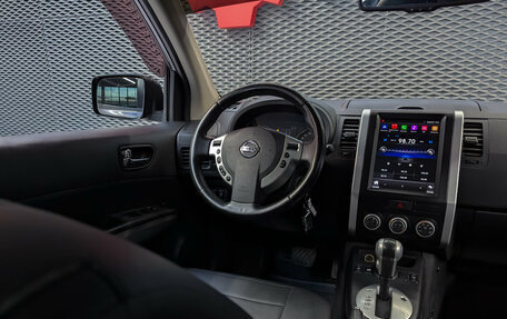 Nissan X-Trail, 2011 год, 1 199 000 рублей, 13 фотография