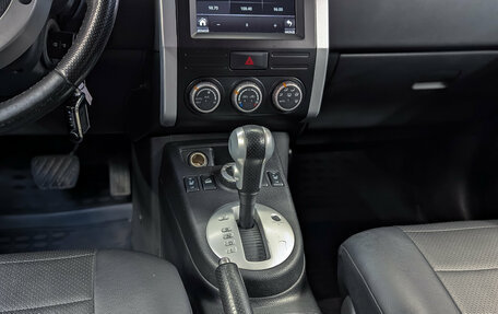 Nissan X-Trail, 2011 год, 1 199 000 рублей, 17 фотография