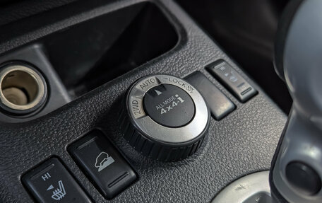Nissan X-Trail, 2011 год, 1 199 000 рублей, 24 фотография