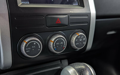 Nissan X-Trail, 2011 год, 1 199 000 рублей, 25 фотография