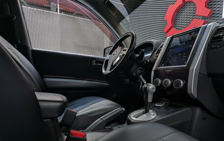 Nissan X-Trail, 2011 год, 1 199 000 рублей, 30 фотография