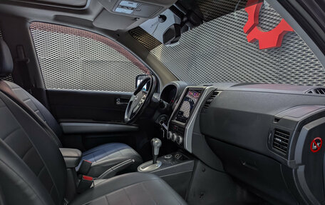 Nissan X-Trail, 2011 год, 1 199 000 рублей, 32 фотография