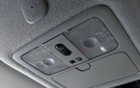 Nissan X-Trail, 2011 год, 1 199 000 рублей, 31 фотография