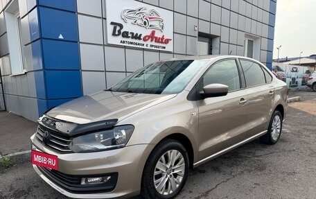 Volkswagen Polo VI (EU Market), 2016 год, 797 000 рублей, 2 фотография