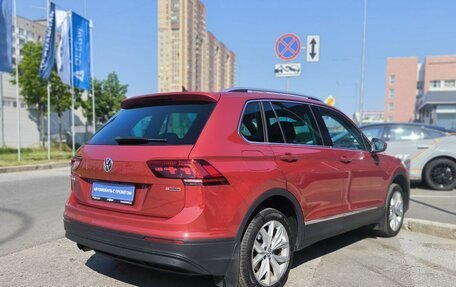 Volkswagen Tiguan II, 2020 год, 2 850 000 рублей, 4 фотография