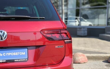 Volkswagen Tiguan II, 2020 год, 2 850 000 рублей, 7 фотография