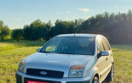 Ford Fusion I, 2007 год, 450 000 рублей, 4 фотография