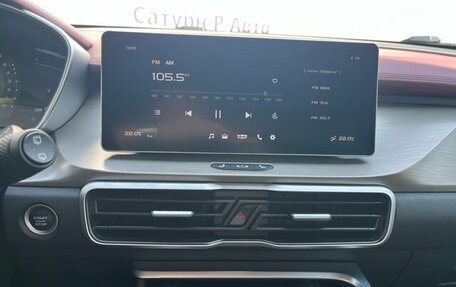 Geely Coolray I, 2023 год, 1 650 000 рублей, 11 фотография