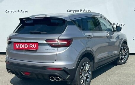 Geely Coolray I, 2023 год, 1 650 000 рублей, 6 фотография