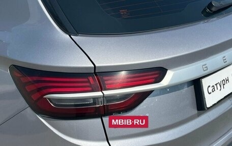 Geely Coolray I, 2023 год, 1 650 000 рублей, 15 фотография